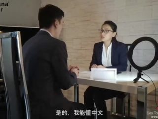 魅力的な ブルネット 誘惑する ファック 彼女の アジアの interviewer - bananafever